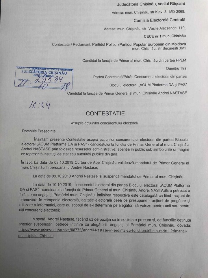 Dumitru Țîra a depus două contestații la CEC și la Judecătoria Chișinău, privind excluderea din cursa electorală a lui Andrei Năstase și Ion Ceban (DOC) 