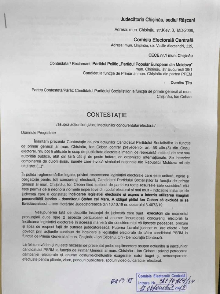 Dumitru Țîra a depus două contestații la CEC și la Judecătoria Chișinău, privind excluderea din cursa electorală a lui Andrei Năstase și Ion Ceban (DOC) 