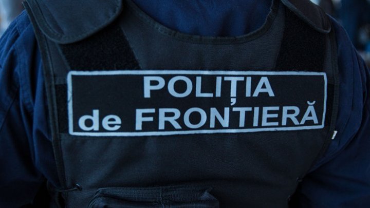 Polițist de frontieră, suspectat de luare de mită, suspendat din funcție