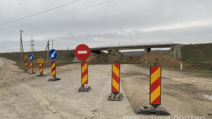 Atenţie, şoferi! Intrarea în Comrat dinspre Ceadîr-Lunga este blocată 