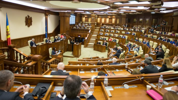 Unii deputaţi din blocul ACUM nu au fost informaţi că Maia Sandu îşi va asuma răspunderea în faţa Parlamentului