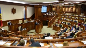 Proiectul bugetului de stat pentru anul 2020, votat în prima lectură de Parlament. Care vor fi veniturile şi cheltuielile