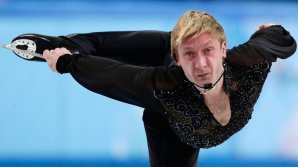 Imagini incredibile! Fiasco cu țevi sparte și găuri în gheață la show-ul lui Evgeni Plushenko (VIDEO)