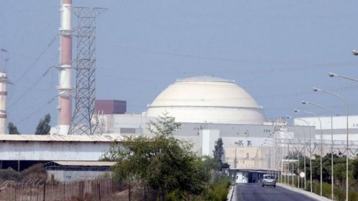 Cutremur de 5,1 în apropiere de o centrală nucleară din Iran