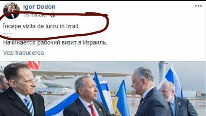 "Israel, domn prişdinte!" Internauţii l-au taxat dur pe Igor Dodon pentru cuvântul IZRAIL