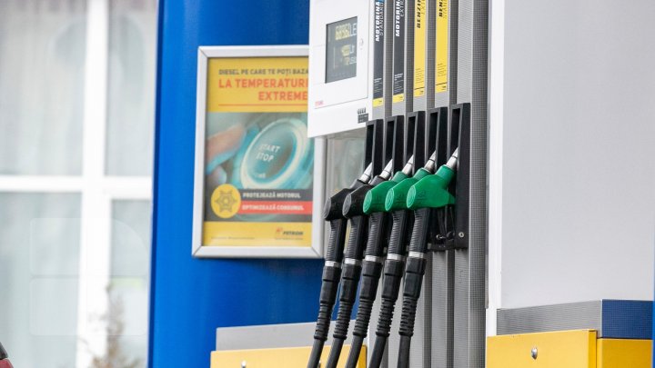 Companiile petroliere, nemulțumite de un proiect de lege aprobat în prima lectură în Parlament