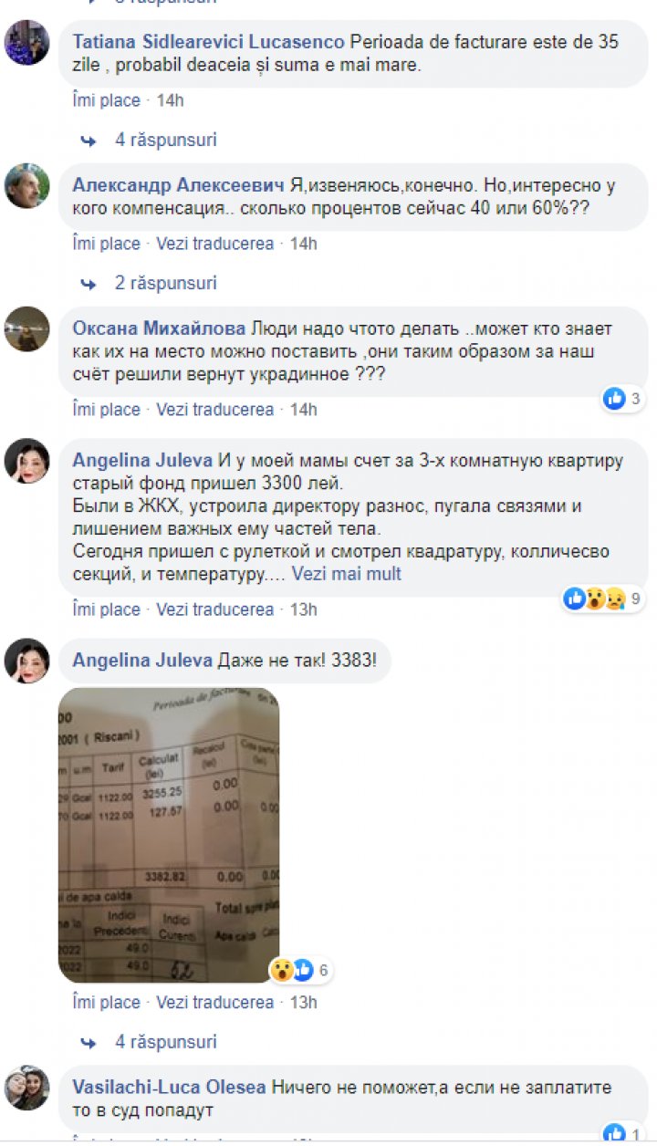 Ai primit factura la căldură? Mai mulţi locuitori ai Capitalei, REVOLTAŢI de cât trebuie să plătească (FOTO)