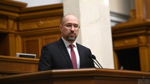 Rada Supremă din Ucraina l-a desemnat pe Denis Şmîgali la postul de premier