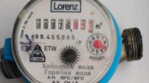 În martie nu se vor citi datele contoarelor în încăperi 