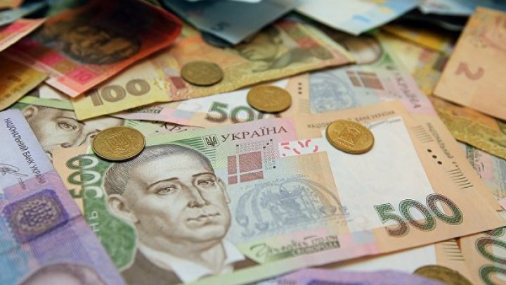 COVID-19: Banca Naţională a Ucrainei anunţă plasarea grivnei în carantină