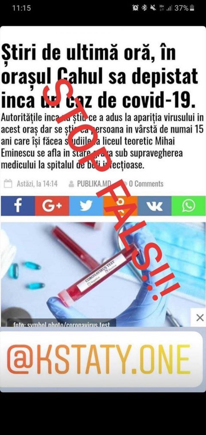 Informații false ce folosesc imaginea Publika, distribuite pe internet