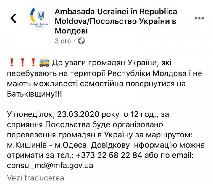 Cetățenii ucraineni aflați în Republica Moldova se vor putea întoarce acasă