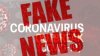 Două site-uri care publică  informații false despre COVID-19 vor fi închise