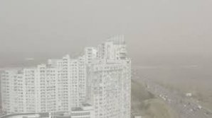 Kievul devine cel mai poluat oraș din lume, după ce a fost acoperit de un nor gros de fum (VIDEO)