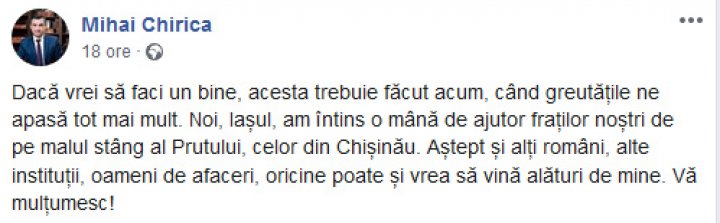 Ajutor de peste Prut. Municipiul Iaşi a donat Chişinăului 200 de mii de lei româneşti pentru lupta împotriva pandemiei de COVID-19