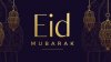 Diseară începe Eid al Fitr, încheierea postului musulman al Ramadanului