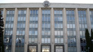 Concurs pentru selectarea candidaților la funcția de membru al Comisiei de certificare, anunțat de Guvern