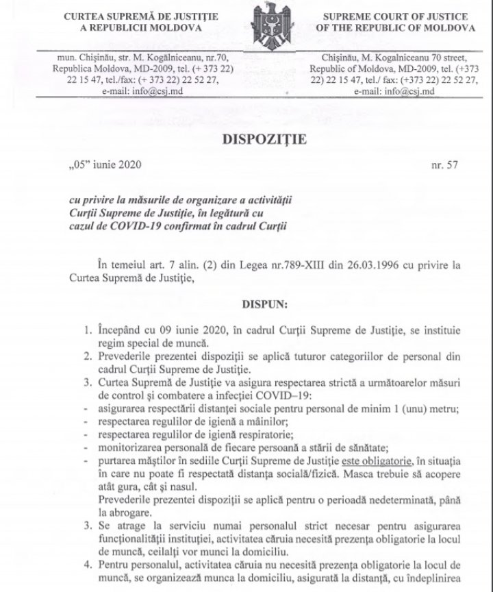 Curtea Supremă de Justiţie va activa în regim special, din cauza unui angajat infectat cu noul coronavirus