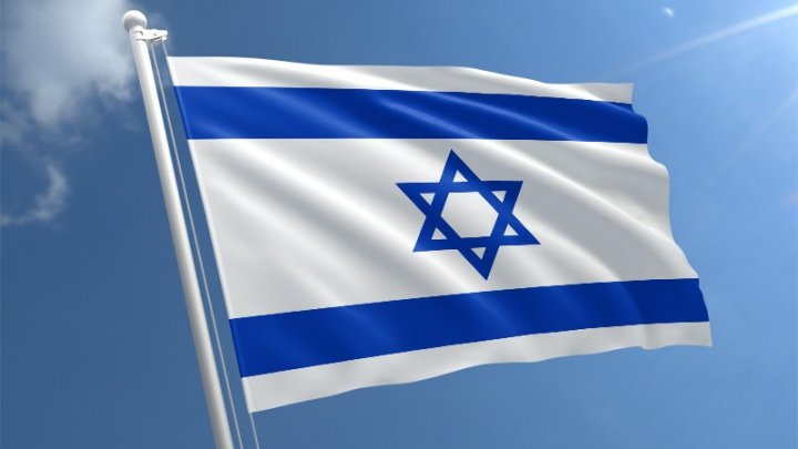 Poliţia din Israel a arestat un suspect după ameninţările online primite de premierul Benjamin Netanyahu