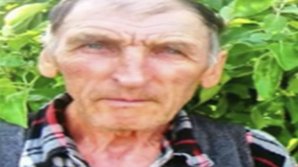 ATENȚIE! Un bărbat din raionul Fălești este căutat de rude și poliție (FOTO)