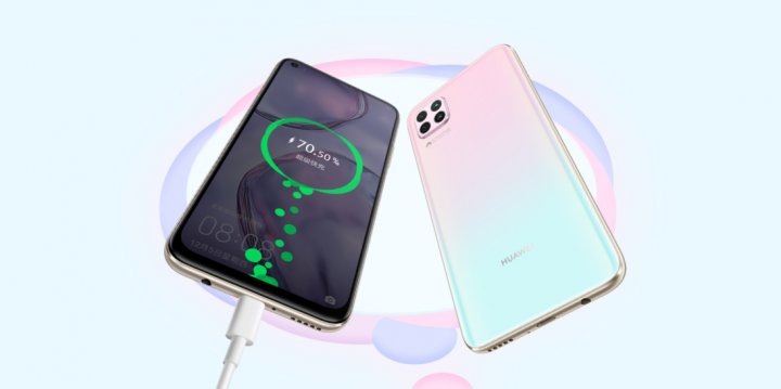 (P) Huawei P40 lite și Huawei P40 lite E, noile telefoane care te cuceresc de la prima vedere și care îți sunt alături în toate activitățile zilnice, de la cele productive până la cele de relaxare