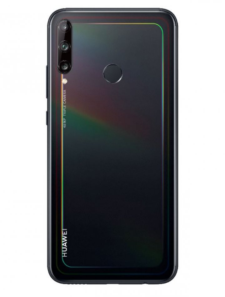 (P) Huawei P40 lite și Huawei P40 lite E, noile telefoane care te cuceresc de la prima vedere și care îți sunt alături în toate activitățile zilnice, de la cele productive până la cele de relaxare