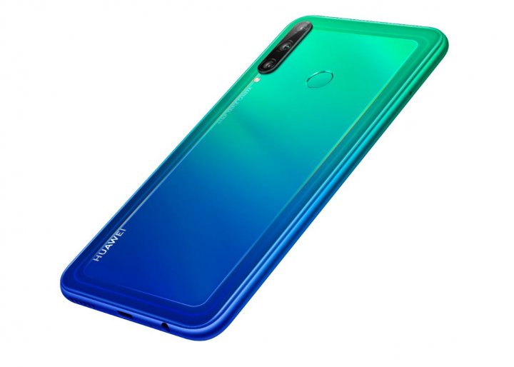 (P) Huawei P40 lite și Huawei P40 lite E, noile telefoane care te cuceresc de la prima vedere și care îți sunt alături în toate activitățile zilnice, de la cele productive până la cele de relaxare