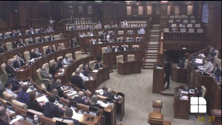 LIVE. Chicu, HUIDUIT de deputaţi. Parlamentarii scandează: "Ruşine, ruşine! Mincinosul, mincinosul!"