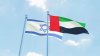 EAU nu vor mai boicota Israelul prin lege și vor permite schimburile comerciale