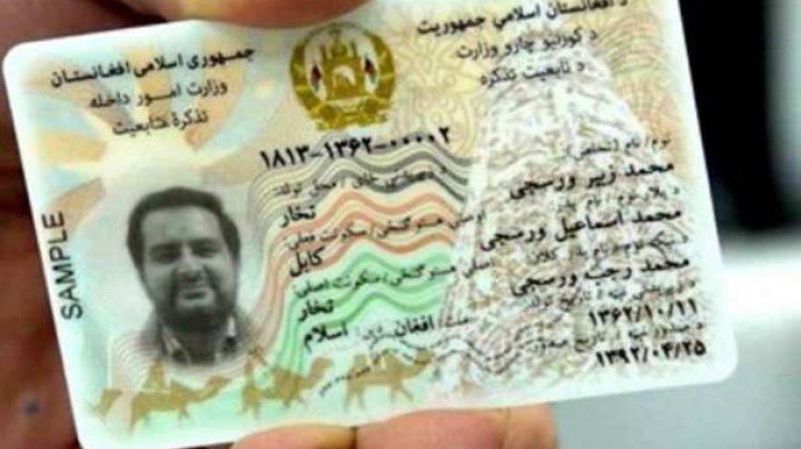 Preşedintele afgan Ashraf Ghani a aprobat includerea numelui mamei în cărţile de identitate