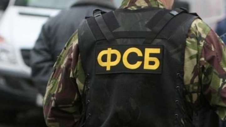 Un poliţist din Rusia, arestat pentru dezvăluirea unor informaţii despre agenţii FSB implicaţi în otrăvirea lui Navalnîi