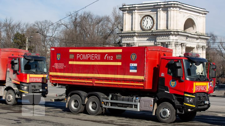 FOTOREPORT de la ceremonia oficială de predare a asistenței umanitare acordate de România