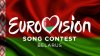 Belarus va fi reprezentată în acest an la Eurovision de trupa „Galasî ZMesta”