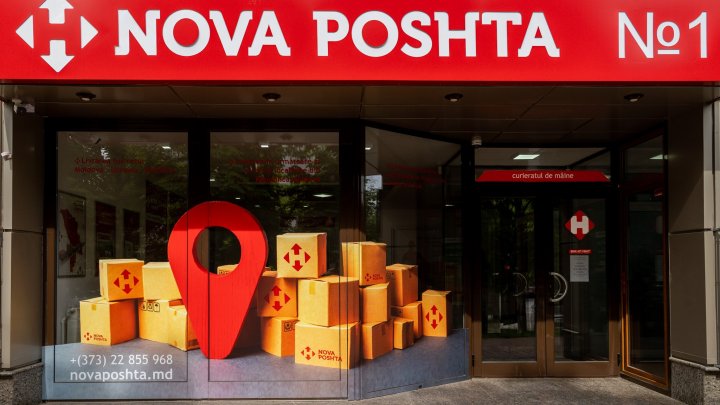 Nova Poshta Moldova a deschis sucursale în două orașe noi și și-a extins rețeaua până la 17 sucursale (P)