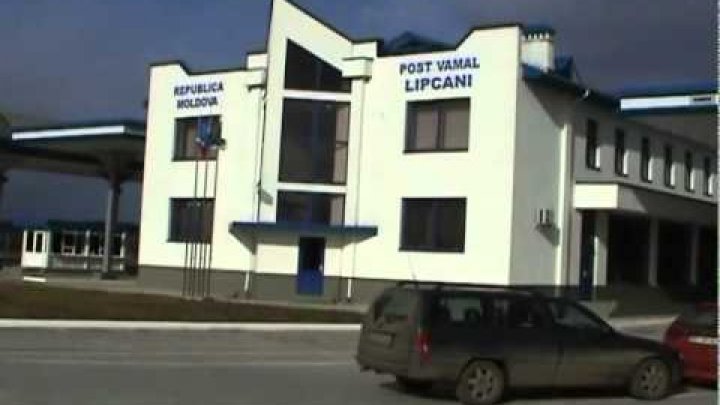 Punctul de trecere a frontierei Lipcani-Rădăuți Prut se redeschide sâmbătă, 12 iunie