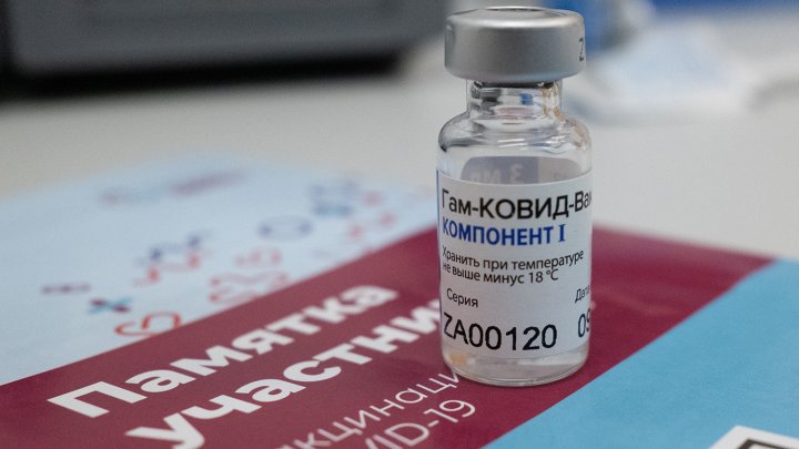 Putin le cere bani străinilor care se vaccinează cu serul rusesc