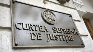  Curtea Supremă de Justiţie va fi reformată. Ce prevede proiectul de lege, aprobat de Guvern