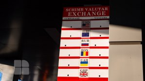 CURS VALUTAR: Leul moldovenesc se depreciază în raport cu moneda unică europeană