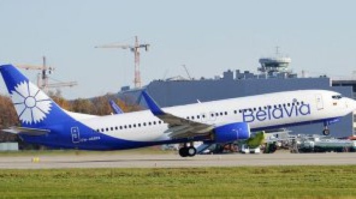 Un avion cu sute de pasageri la bord a efectuat o aterizare de urgenţă în Rusia, din cauza unei defecţiuni