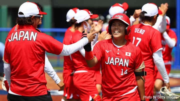 Jocurile Olimpice de la Tokyo au început astăzi. Primul eveniment sportiv din programul zilei