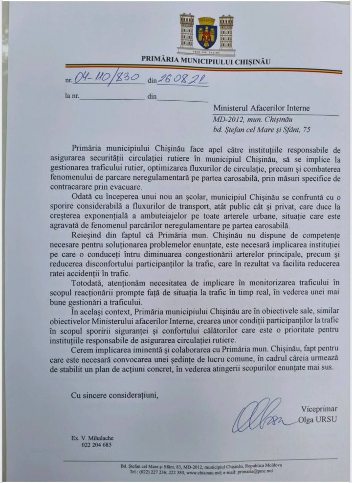 Ion Ceban a cerut implicarea poliţiştilor în monitorizarea respectării regulilor de sănătate publică