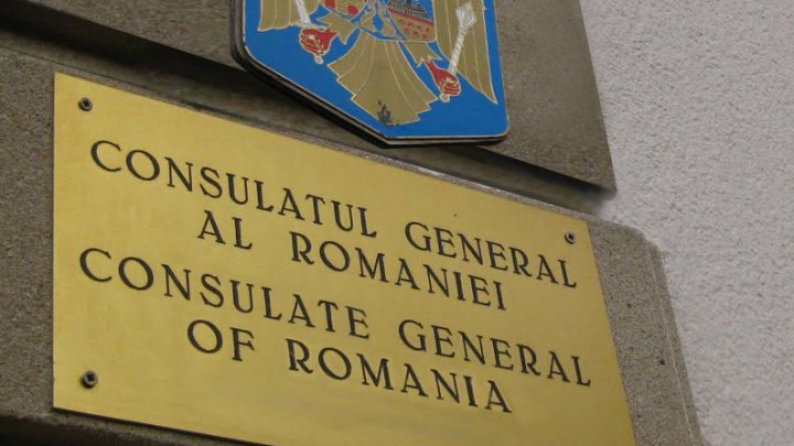 Consulatul General al României la Bălți și-a sistat activitatea pe un termen nedeterminat