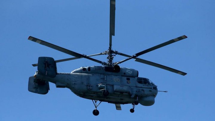 Incident în Asia. Un elicopter rus a intrat în spațiul aerian al Japoniei