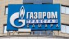 Gazprom nu crește exporturile de gaze naturale către Europa și Turcia. Estimările anterioare rămân nemodificate