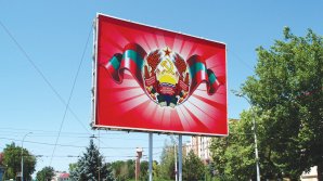 SUA pledează pentru acordarea unui statut special regiunii transnistrene în componenţa Republicii Moldova