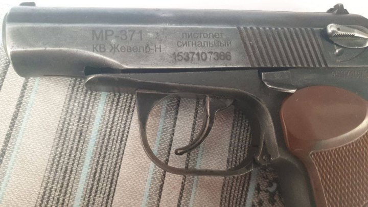 Un bărbat din Făleşti s-a pornit în ospeţie cu un pistol. Ce a urmat