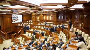 Parlamentul se va convoca vineri în ședință extraordinară. Anunțul a fost făcut de deputatul PAS Vladimir Bolea