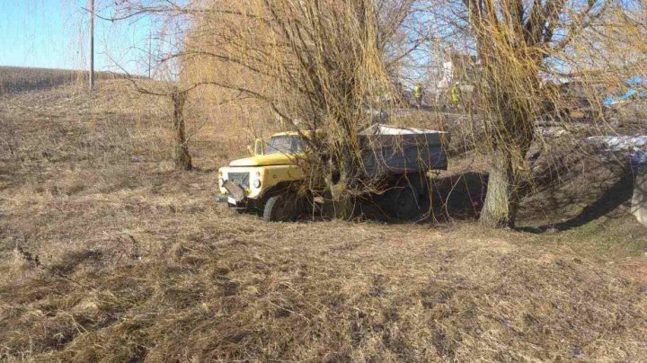 Un poliţist a provocat un GRAV accident, soldat cu un DECES