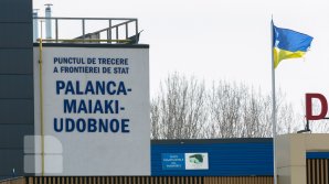 Un pieton, descoperit cu document falsificat în punctul de trecere a frontierei