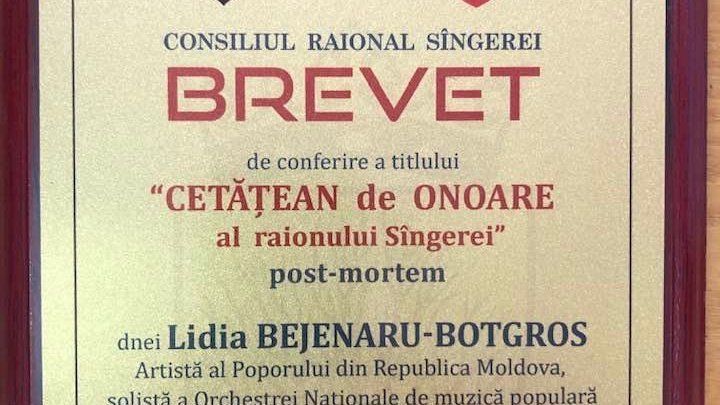 Consiliul Raional Sângerei i-a acordat, post-mortem, titlul de cetăţean de onoare regretatei artiste Lidia Bejenaru